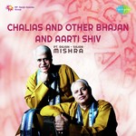 Pt. Rajan Sajan Mishra Songs MP3 Download